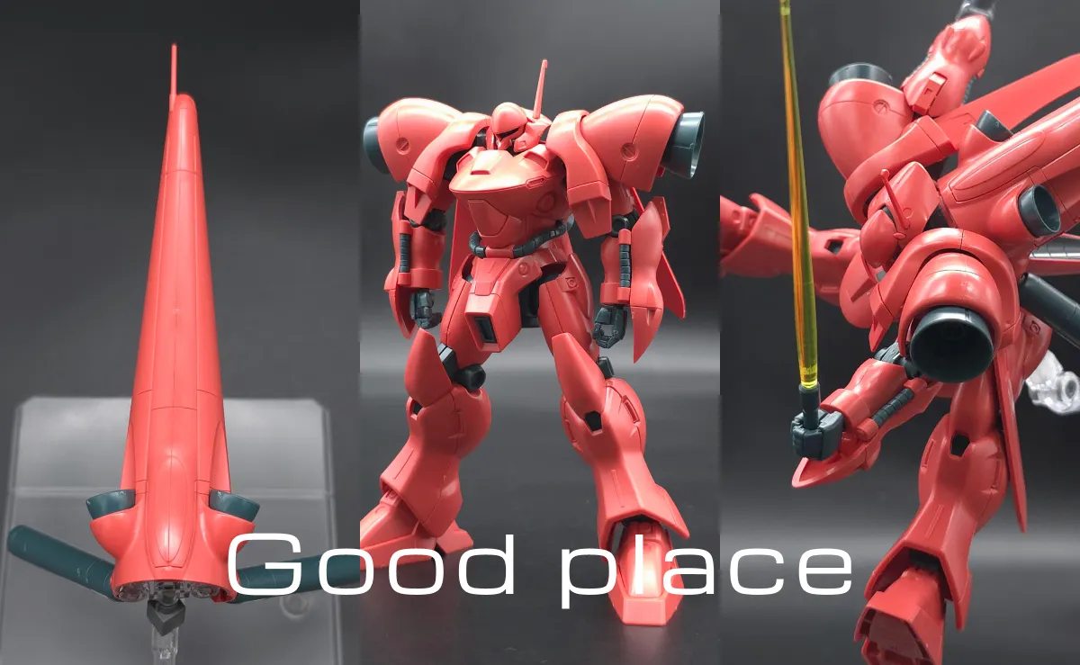 HGUC ガーベラ・テトラ レビュー コラージュ 02
