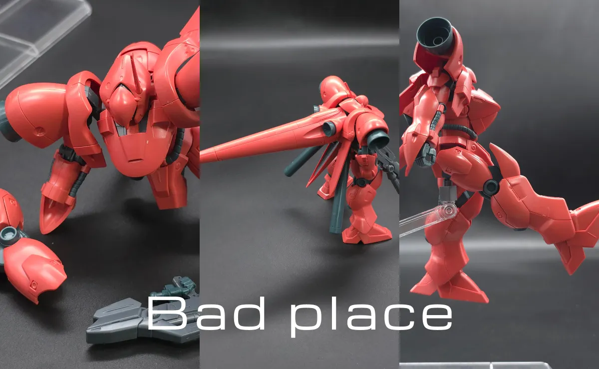 HGUC ガーベラ・テトラ レビュー コラージュ 03