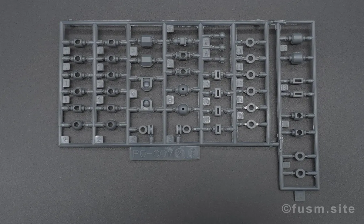 HGUC ガーベラ・テトラ レビュー ランナー 06