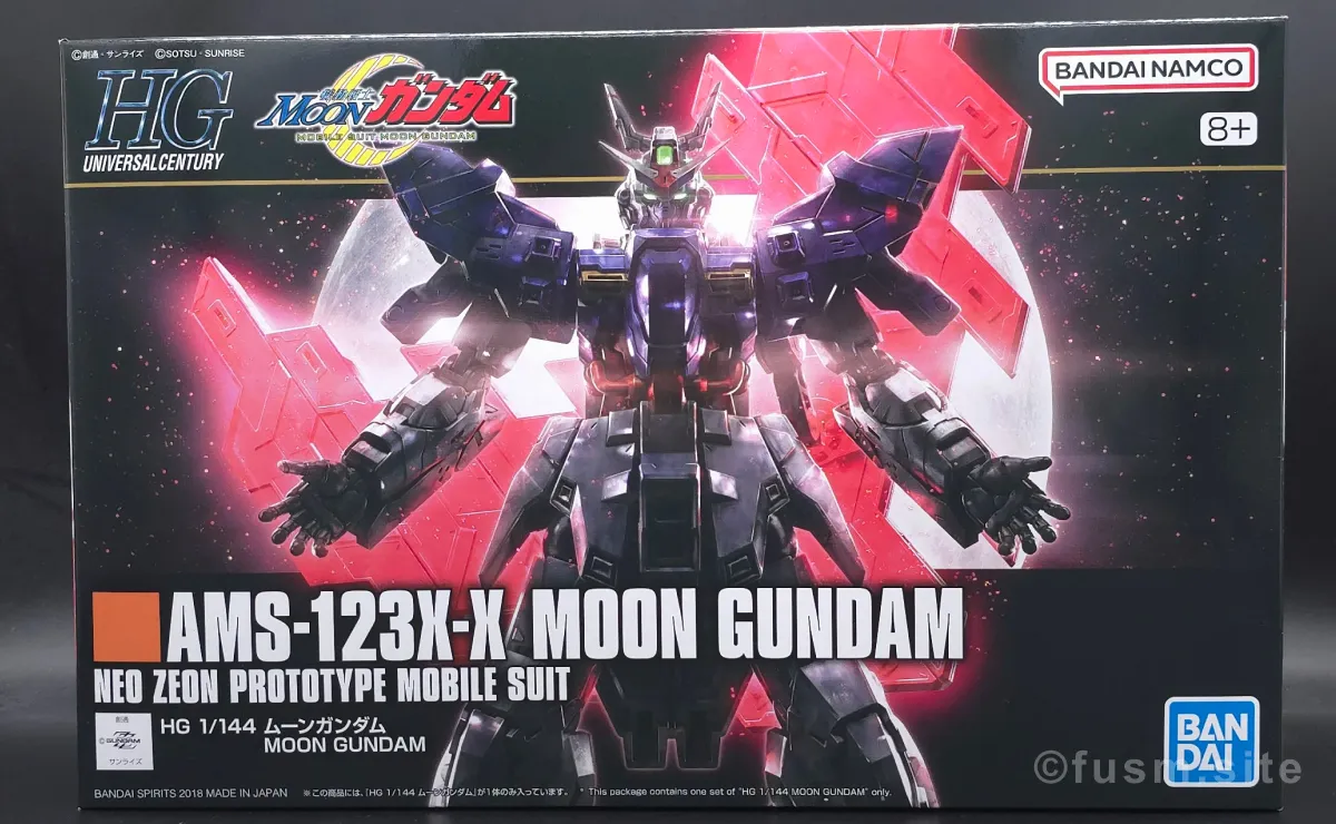 HGUC ムーンガンダム レビュー パッケージ 01