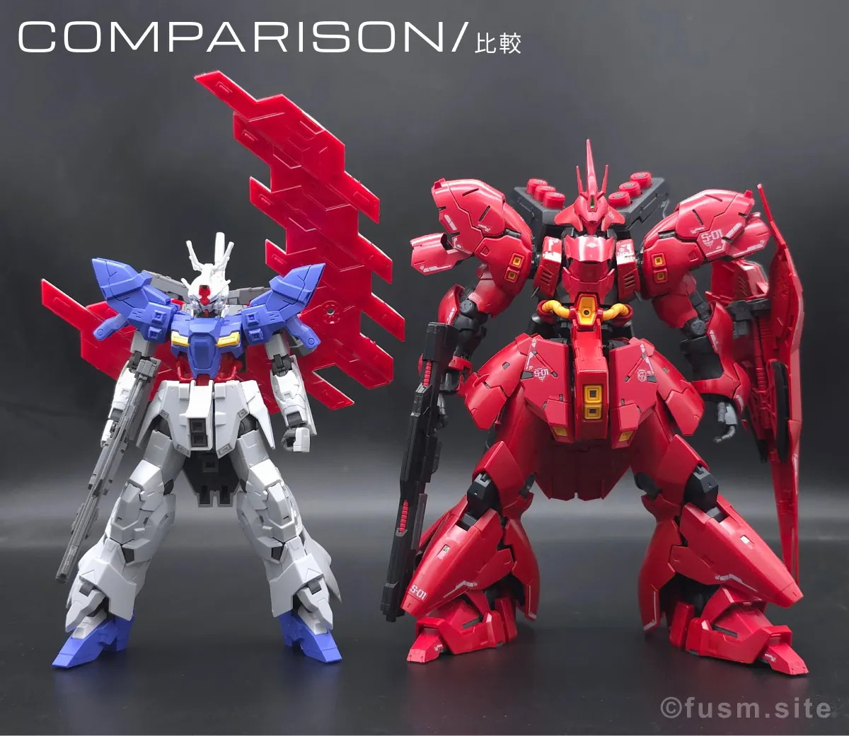 HGUC ムーンガンダム レビュー 比較 01
