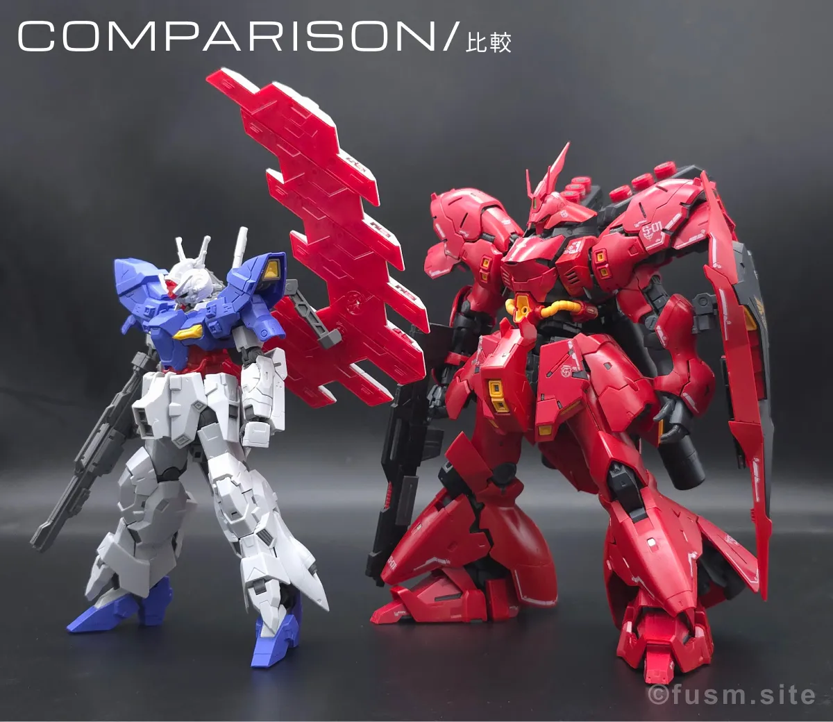 HGUC ムーンガンダム レビュー 比較 02