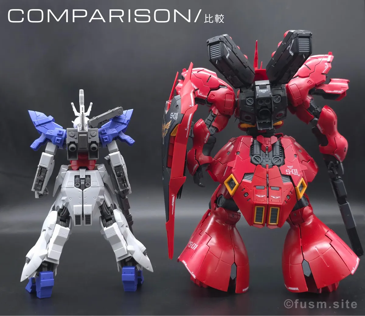 HGUC ムーンガンダム レビュー 比較 03
