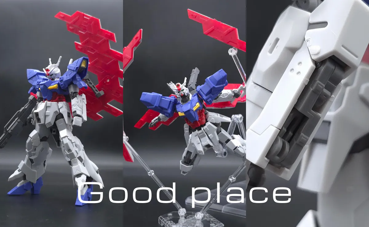 HGUC ムーンガンダム レビュー コラージュ 02