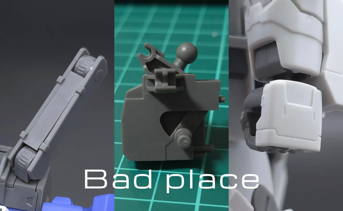HGUC ムーンガンダム レビュー コラージュ 03