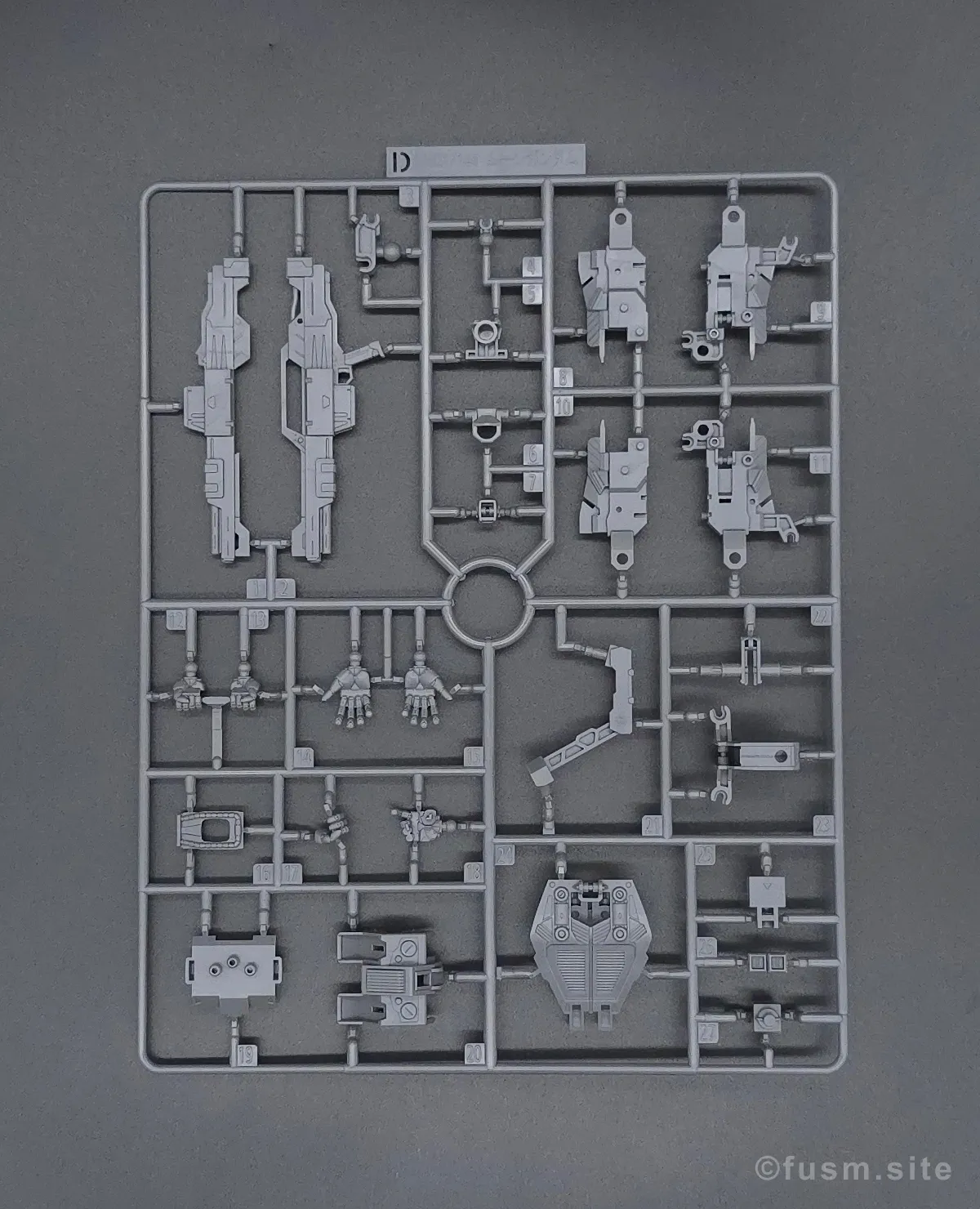 HGUC ムーンガンダム レビュー ランナー 04