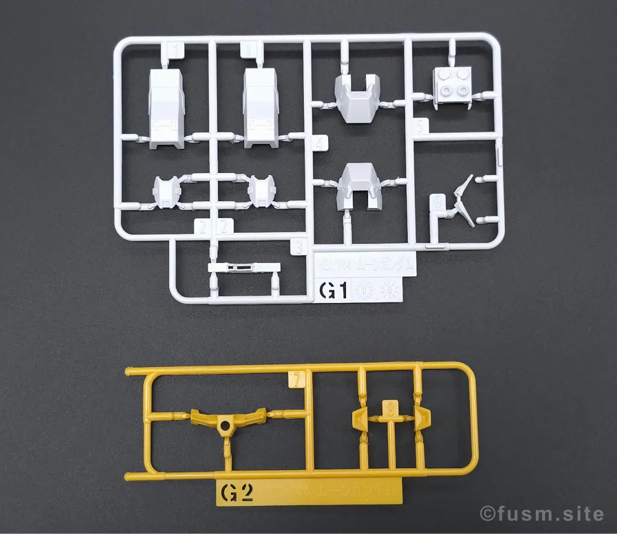HGUC ムーンガンダム レビュー ランナー 07