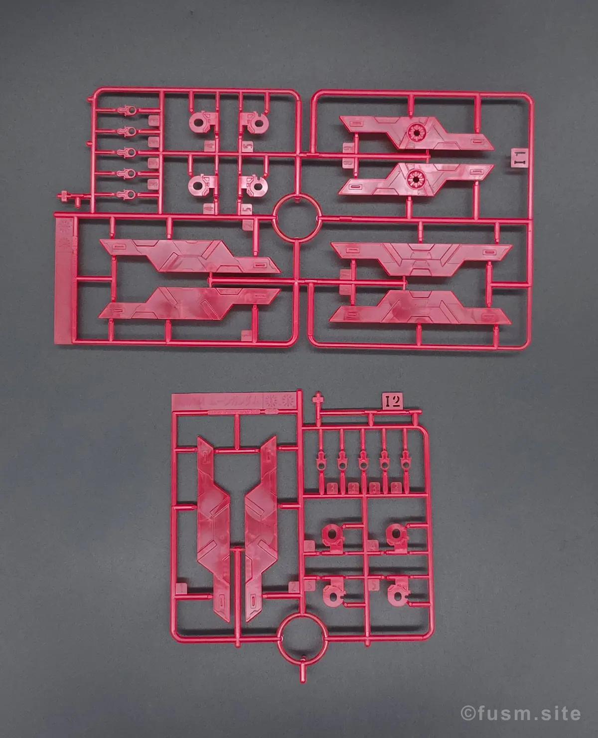 HGUC ムーンガンダム レビュー ランナー 09