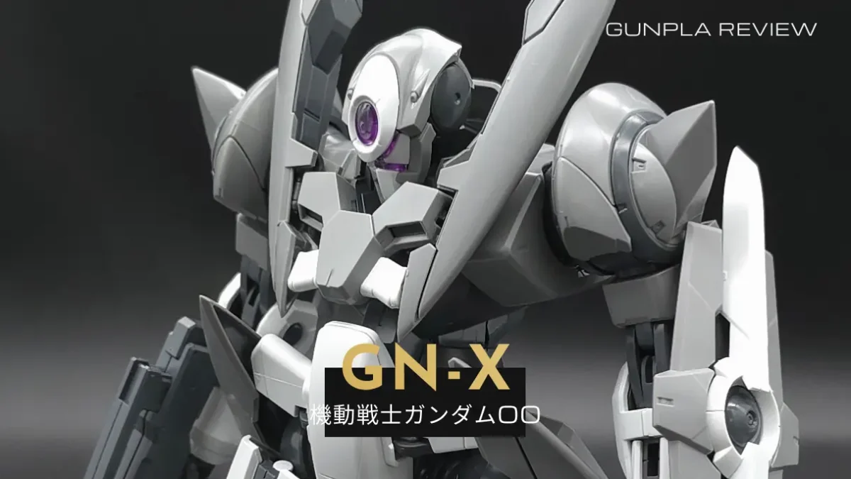 『MG ジンクス』のレビュー記事アイキャッチ画像