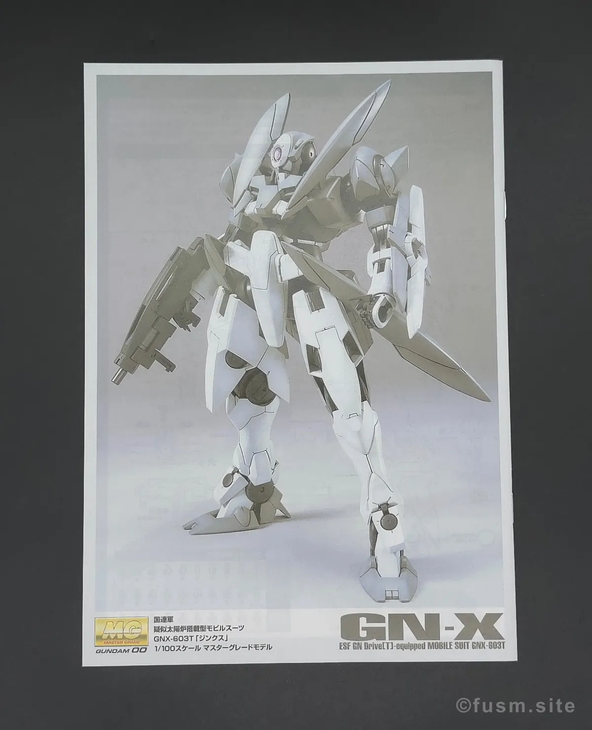 MG GN-X(ジンクス) レビュー パッケージ 05