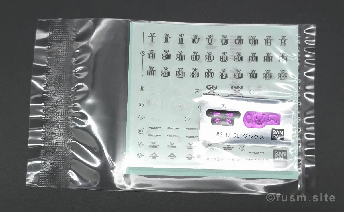 MG GN-X(ジンクス) レビュー パッケージ 07