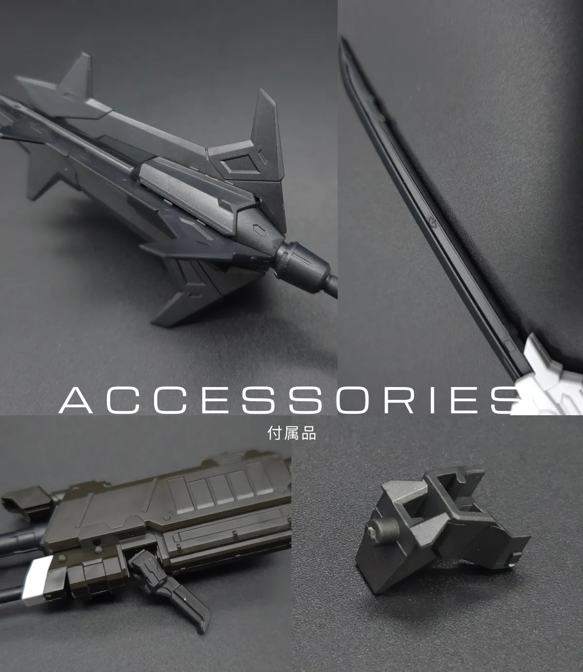 再販いつ?MGSD ガンダムバルバトスの予定・入手速報 02
