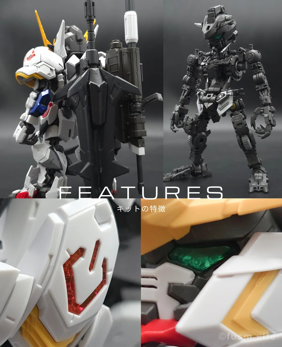 再販いつ?MGSD ガンダムバルバトスの予定・入手速報