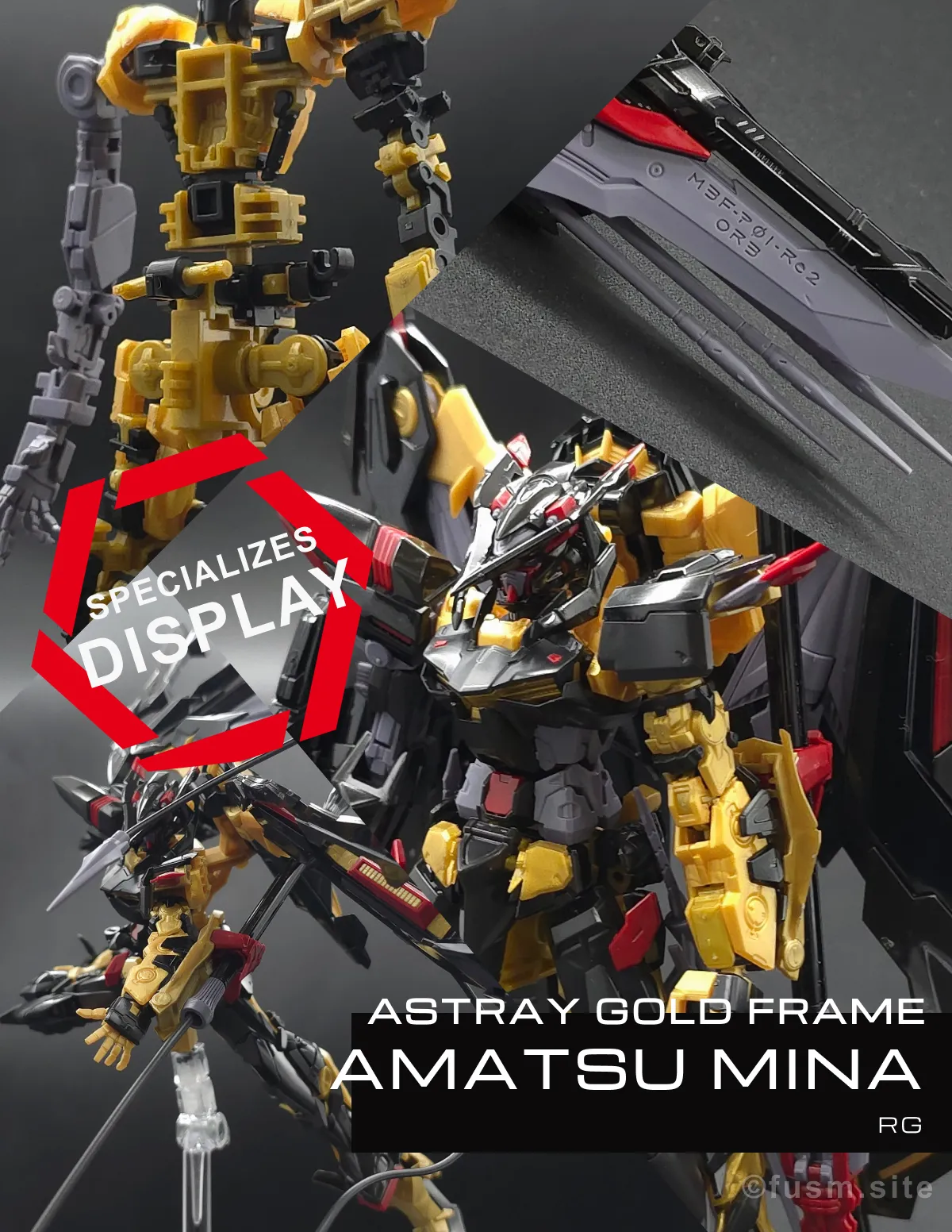 RG ガンダムアストレイ ゴールドフレーム天ミナ レビュー コラージュ 01