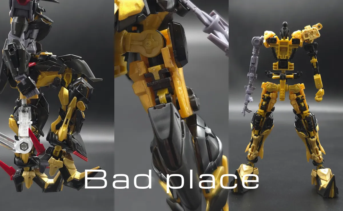 RG ガンダムアストレイ ゴールドフレーム天ミナ レビュー コラージュ 02