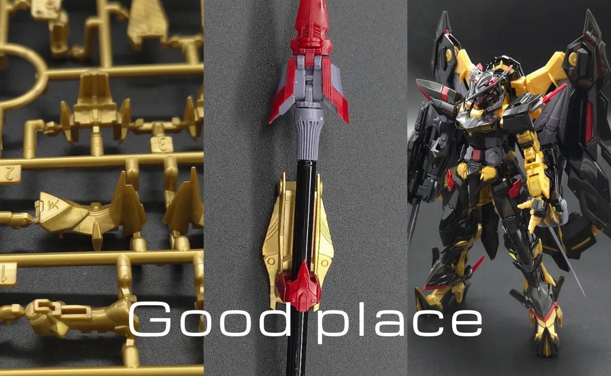 RG ガンダムアストレイ ゴールドフレーム天ミナ レビュー コラージュ 03
