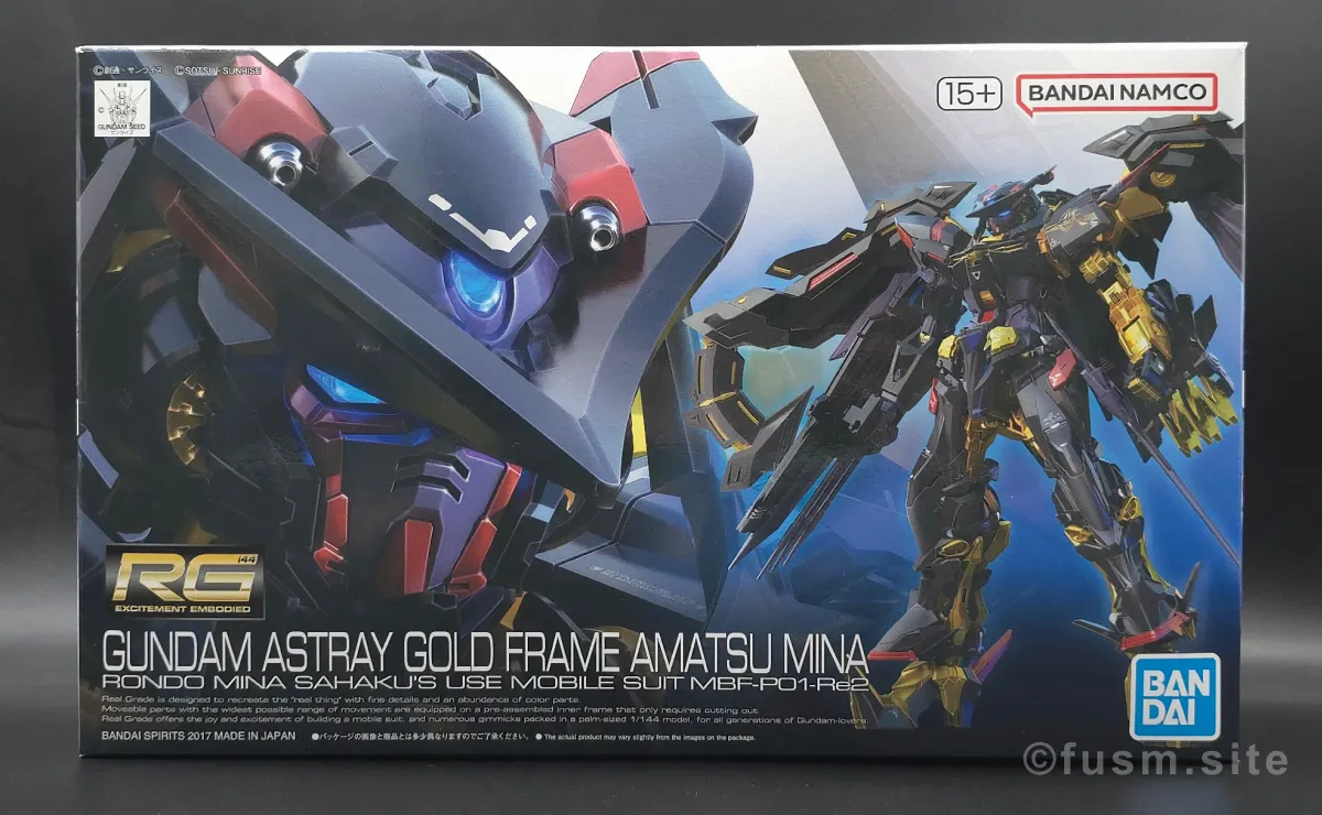RG ガンダムアストレイ ゴールドフレーム天ミナ レビュー パッケージ 01