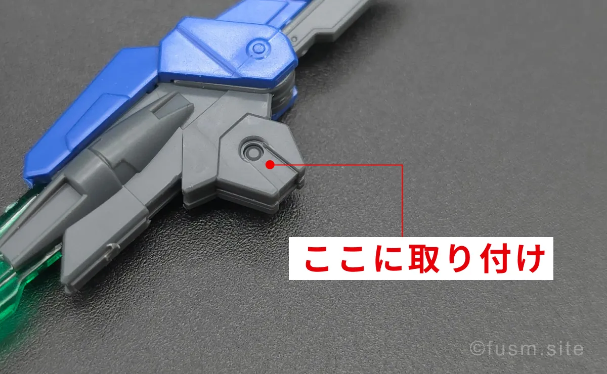 RG ガンダムエクシア リペアIV レビュー 付属品 12
