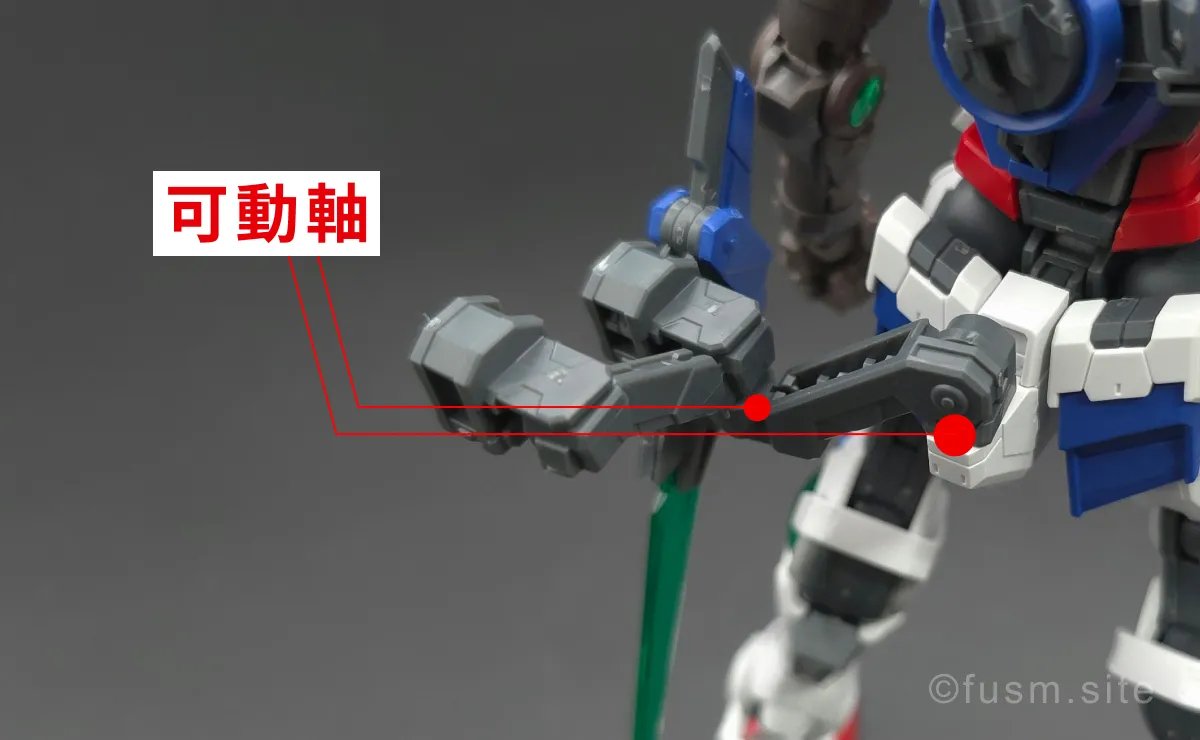 RG ガンダムエクシア リペアIV レビュー 付属品 14