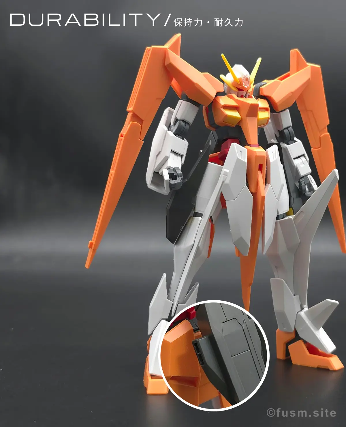 HG アリオスガンダム GNHW/M レビュー【簡単改造有】 耐久力が弱い箇所 1