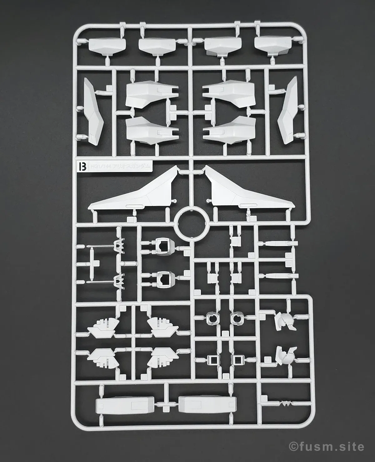 HG アリオスガンダム GNHW/M レビュー【簡単改造有】 ランナー 02