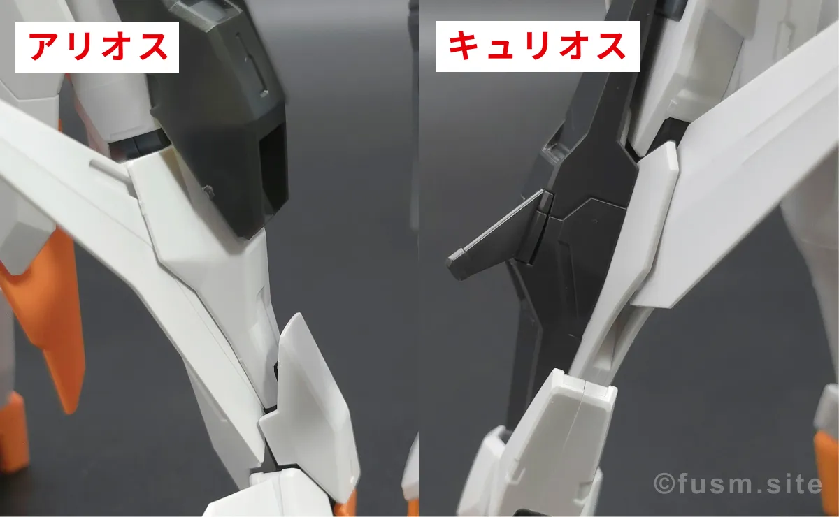 HG アリオスガンダム GNHW/M レビュー【簡単改造有】 比較 10