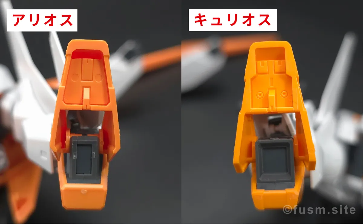 HG アリオスガンダム GNHW/M レビュー【簡単改造有】 比較 11