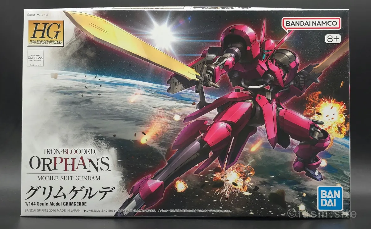 HG グリムゲルデ レビュー パッケージ 01