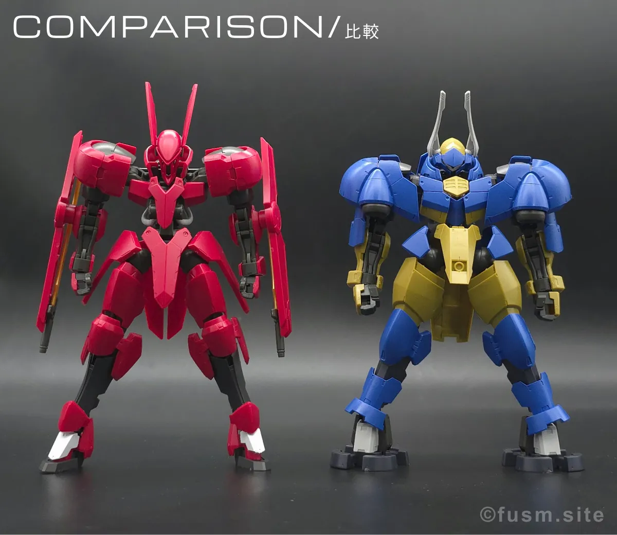 HG グリムゲルデ レビュー 比較 01