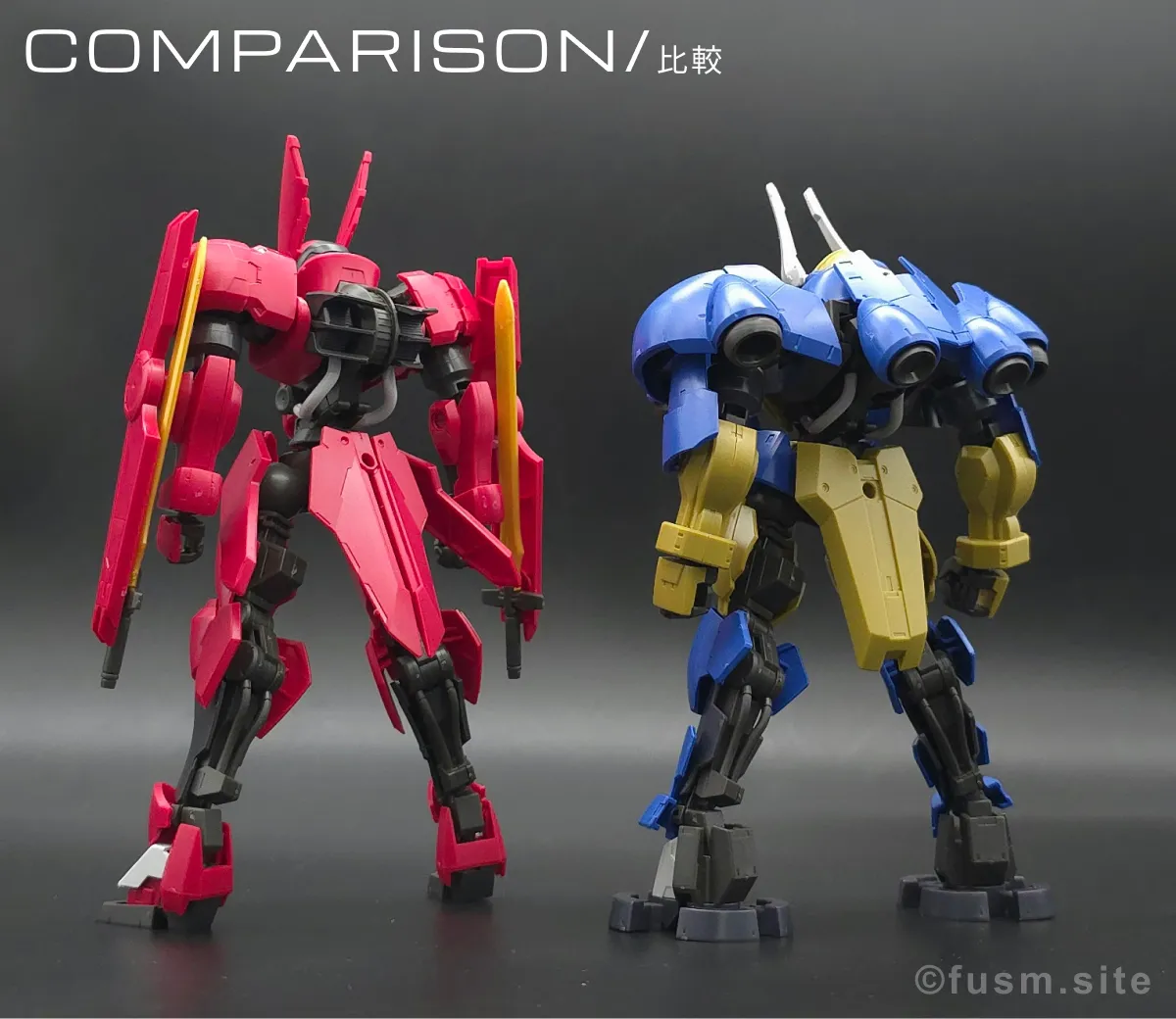 HG グリムゲルデ レビュー 比較 03
