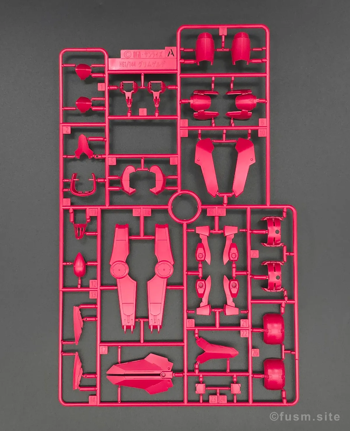 HG グリムゲルデ レビュー ランナー 01
