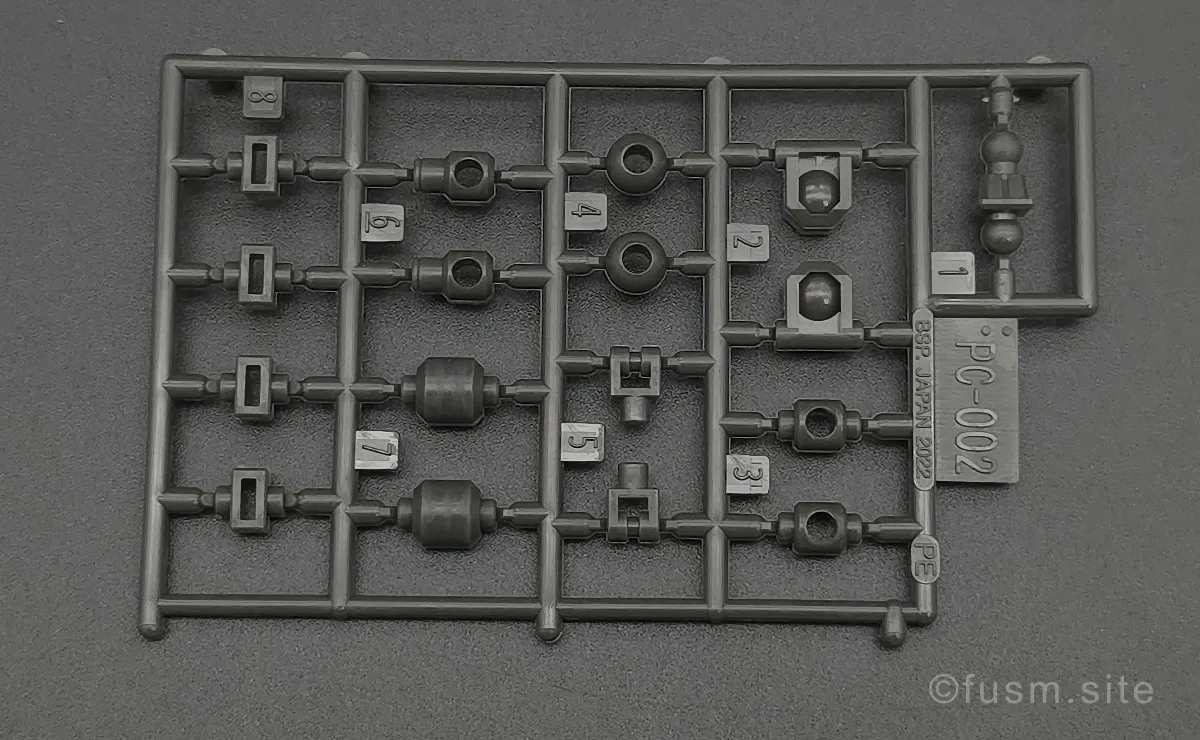 HG グリムゲルデ レビュー ランナー 06