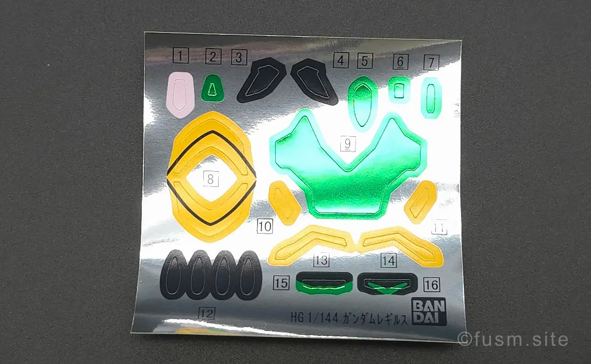 HG 1/144 ガンダム レギルス レビュー パッケージ 06