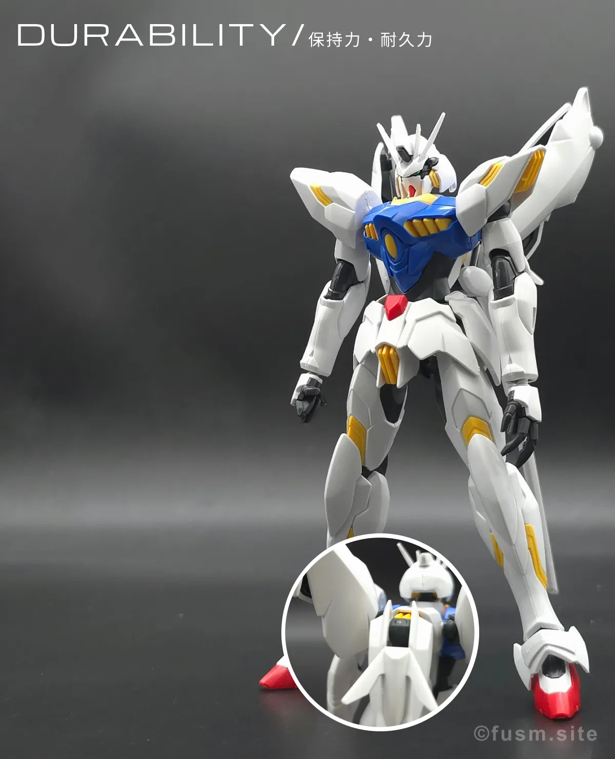 HG 1/144 ガンダム レギルス レビュー 耐久力が弱い箇所 01