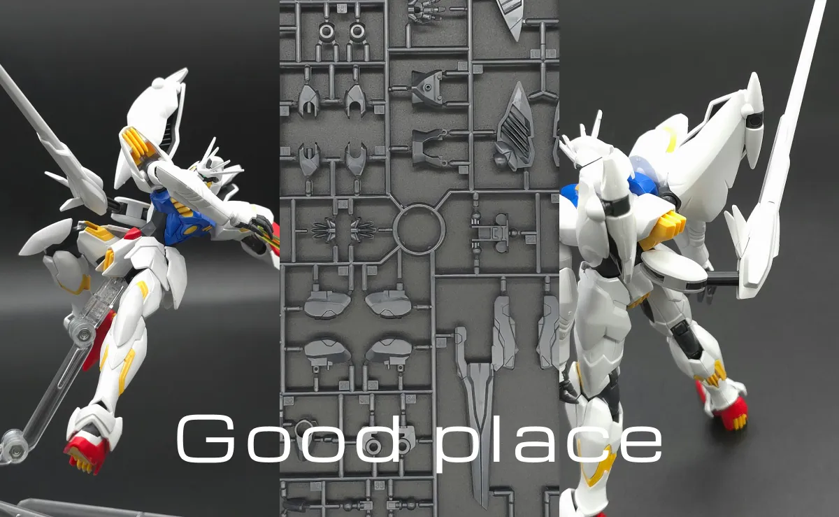 HG 1/144 ガンダム レギルス レビュー コラージュ 02
