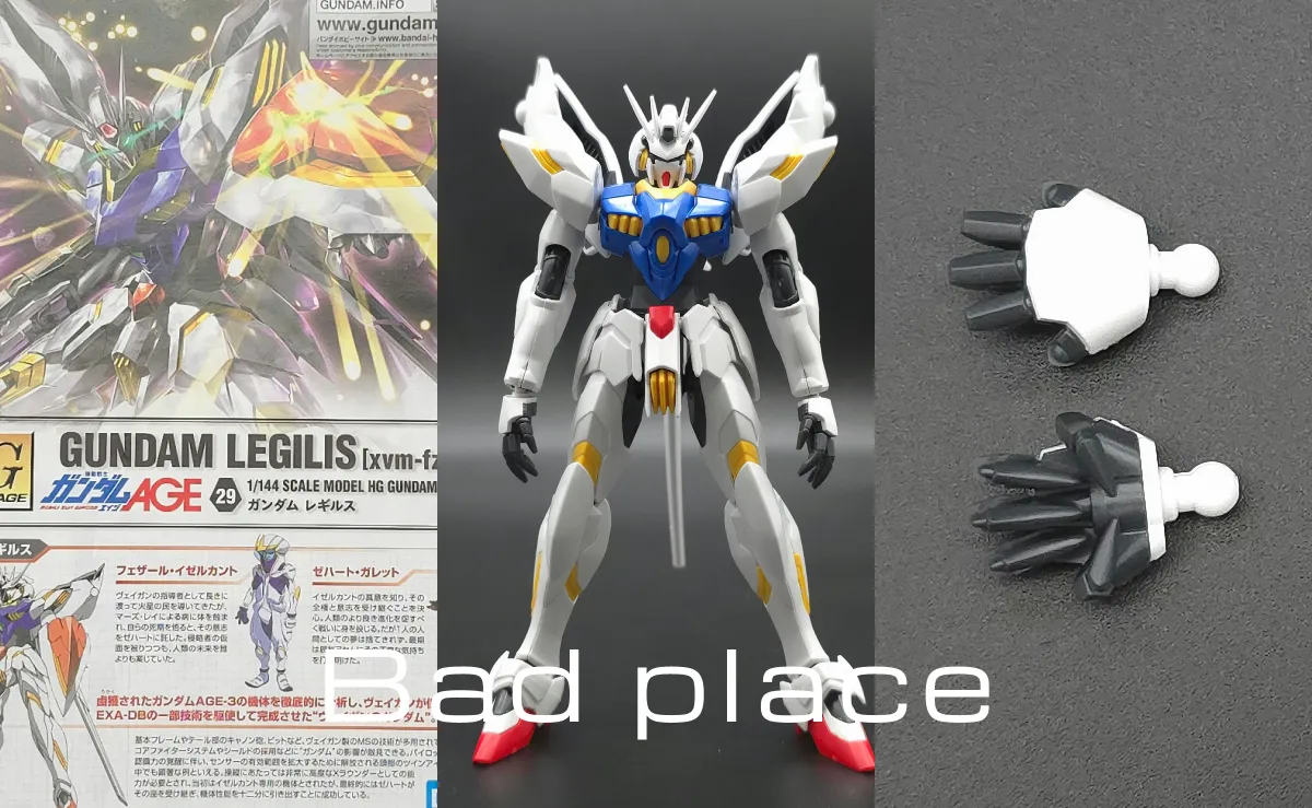 HG 1/144 ガンダム レギルス レビュー コラージュ 03