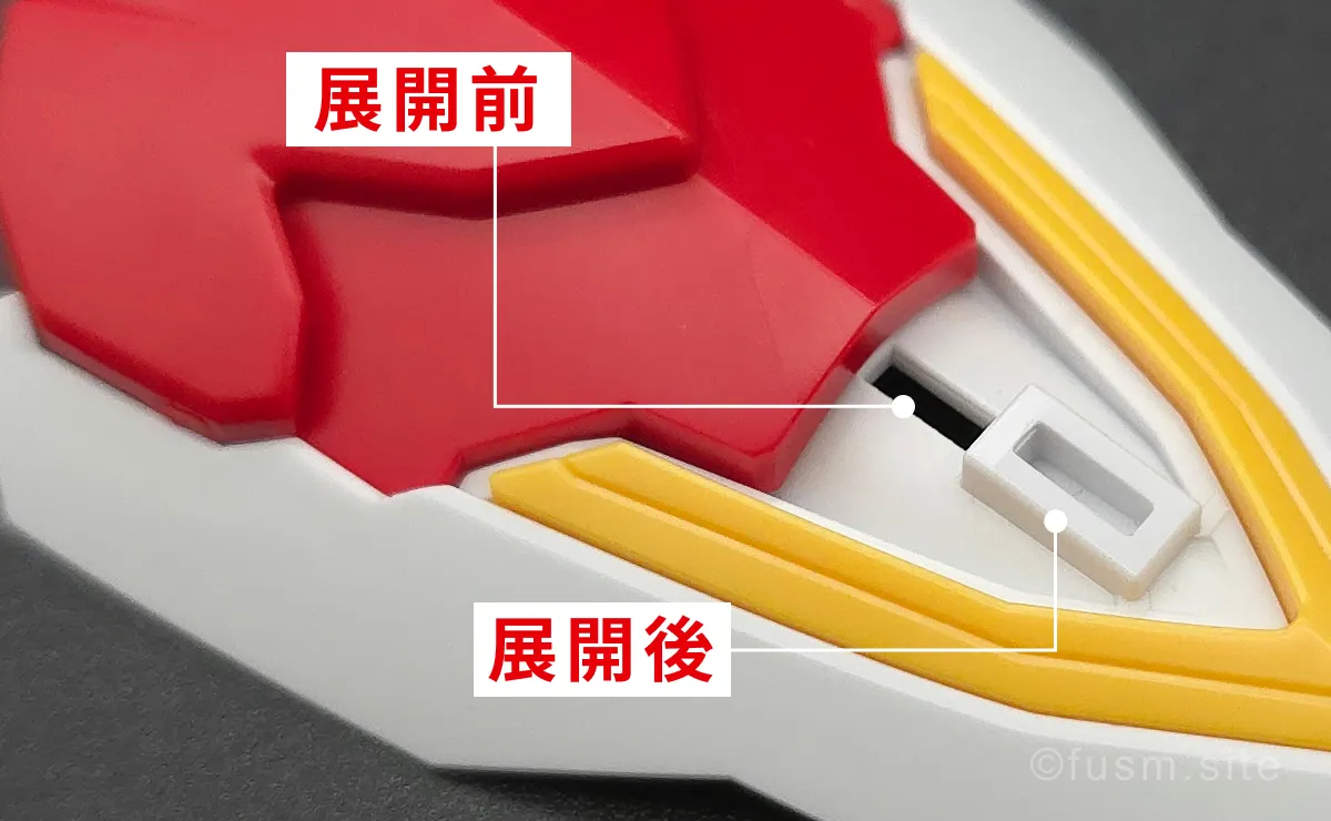 HG 1/144 ガンダム レギルス レビュー 付属品 09