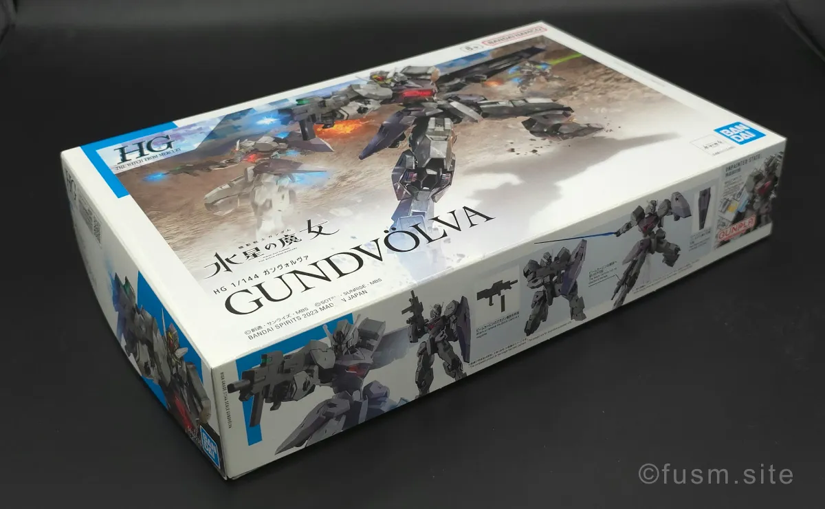 HG ガンヴォルヴァ レビュー パッケージ 02