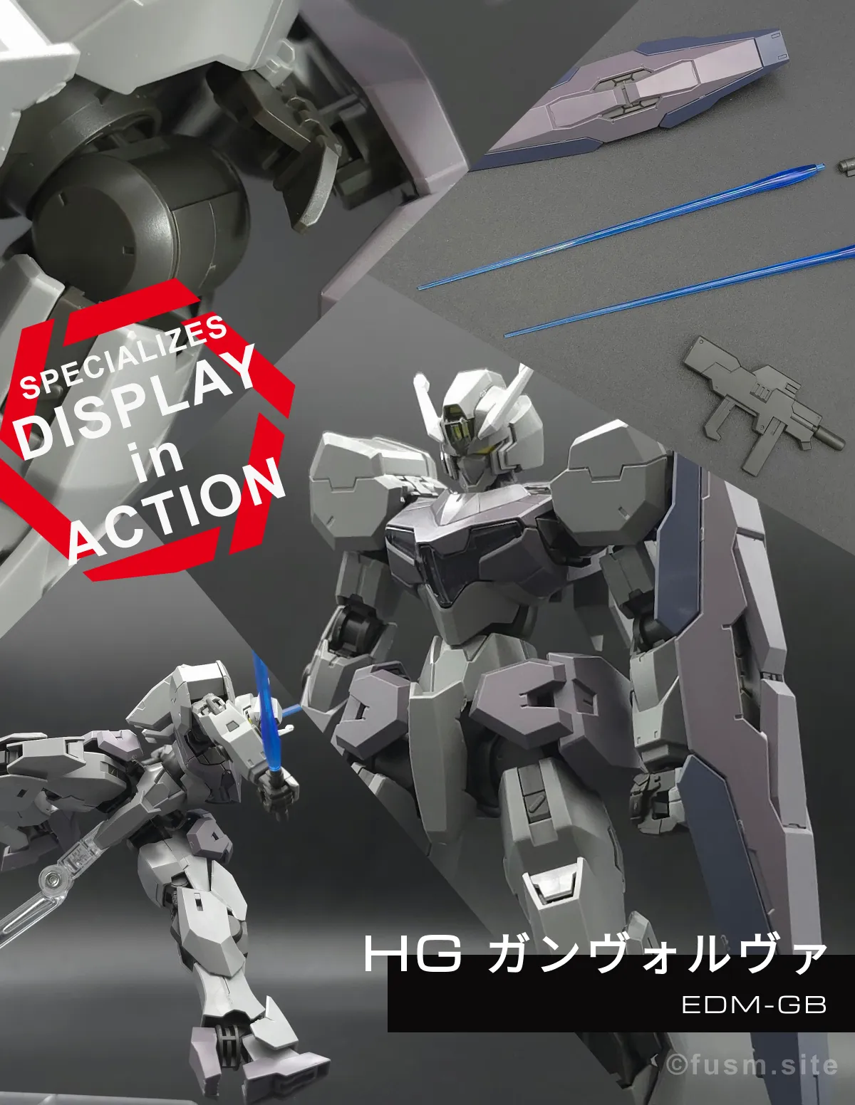 HG ガンヴォルヴァ レビュー コラージュ 01