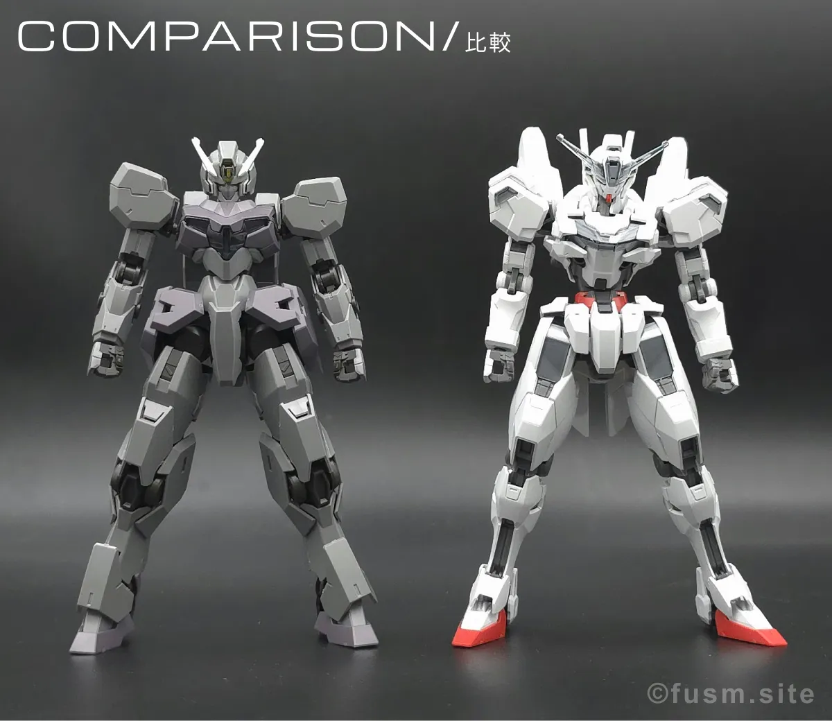 HG ガンヴォルヴァ レビュー 比較 04