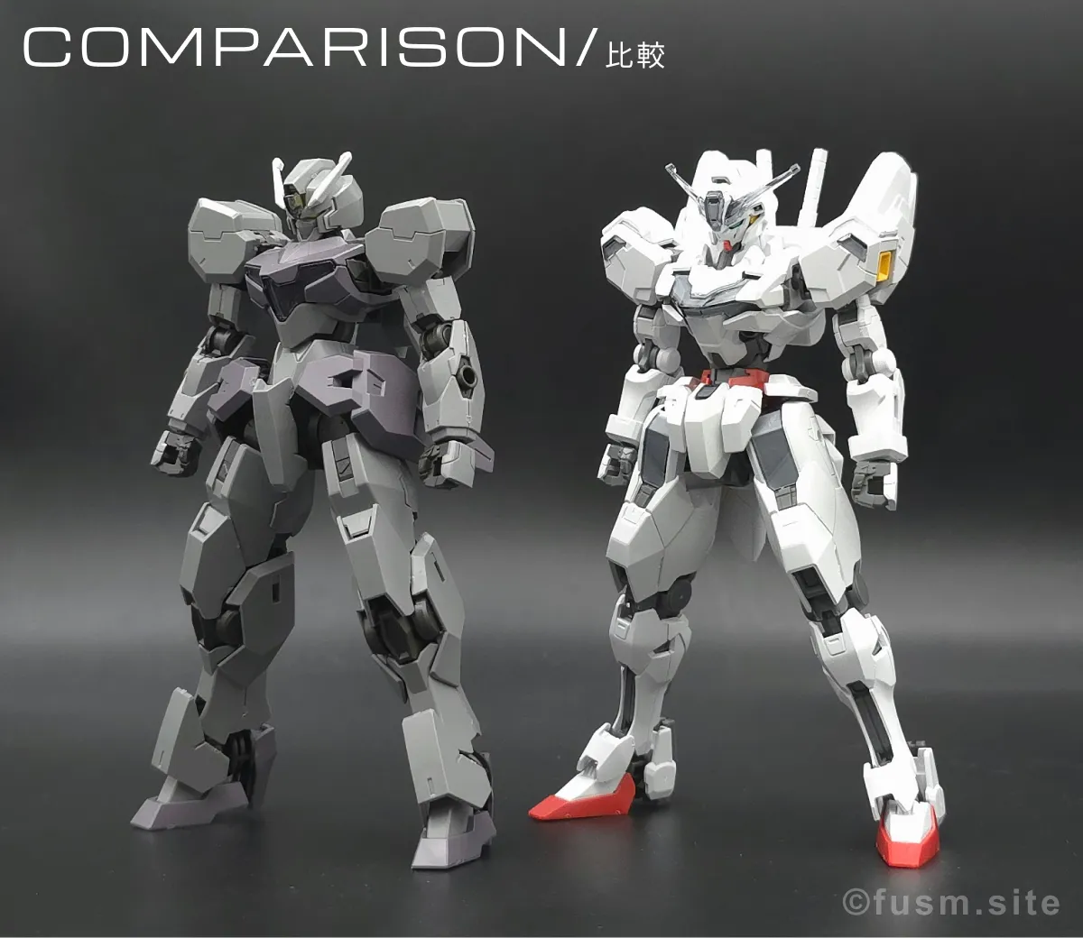 HG ガンヴォルヴァ レビュー 比較 05