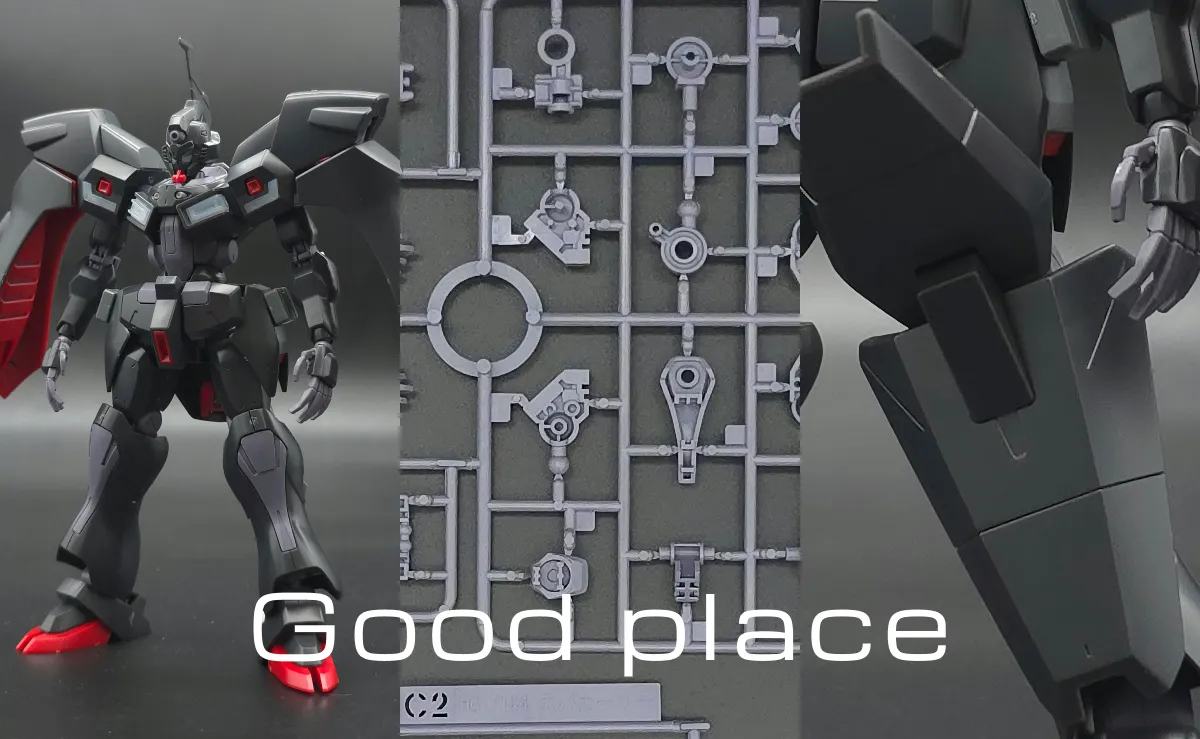 HG カバカーリー レビュー コラージュ 02