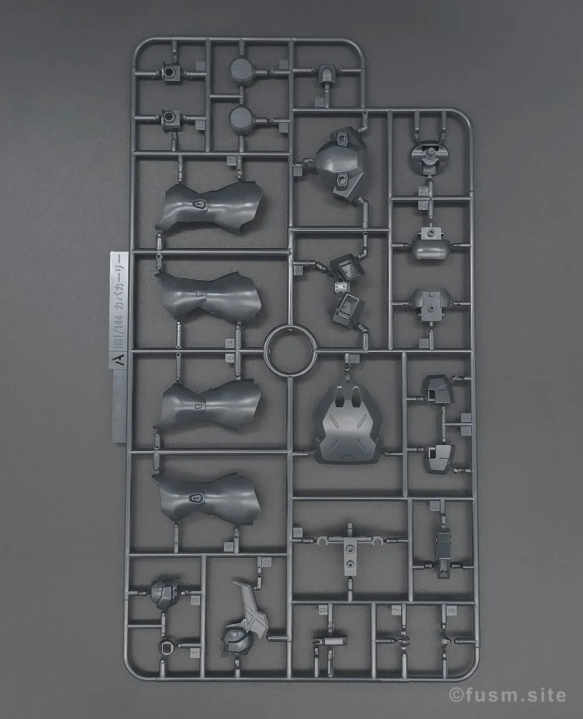 HG カバカーリー レビュー ランナー 01