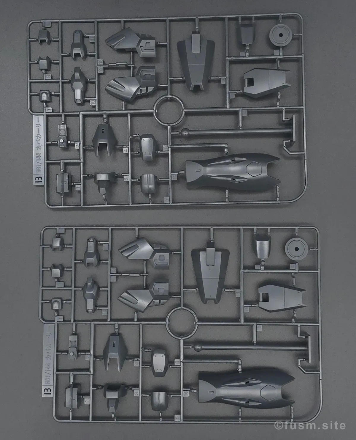 HG カバカーリー レビュー ランナー 02