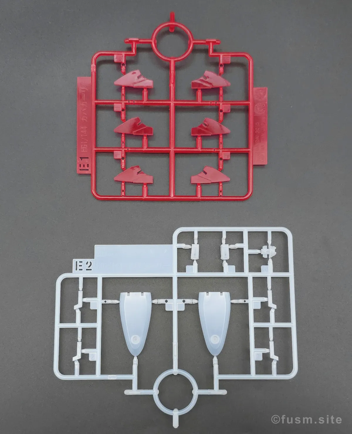 HG カバカーリー レビュー ランナー 05