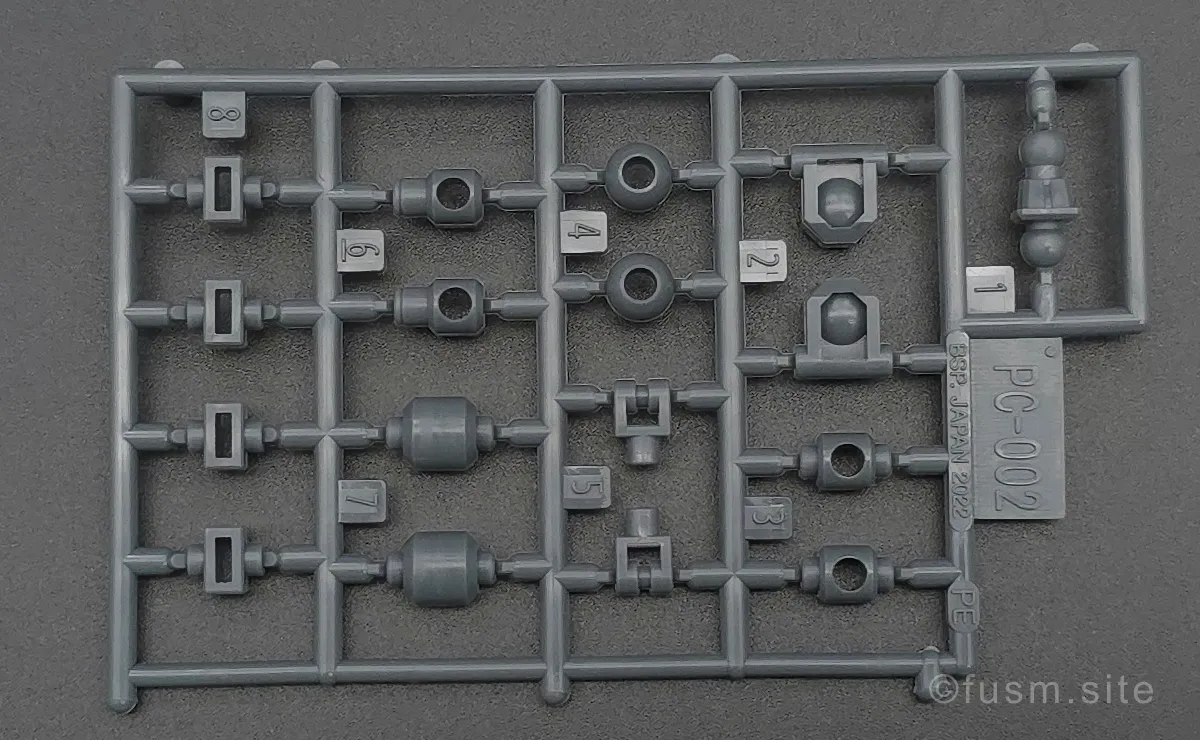 HG カバカーリー レビュー ランナー 07