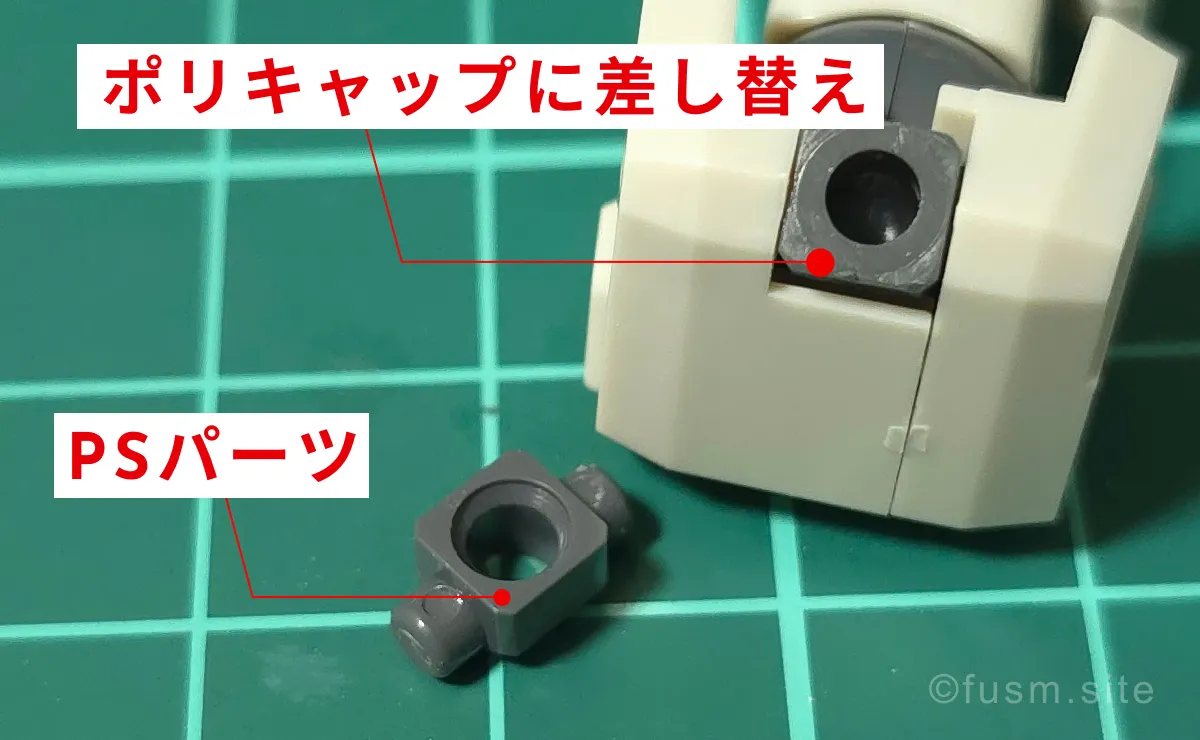 HGUC ガンダムGP02A サイサリス レビュー 耐久力が弱い箇所 03