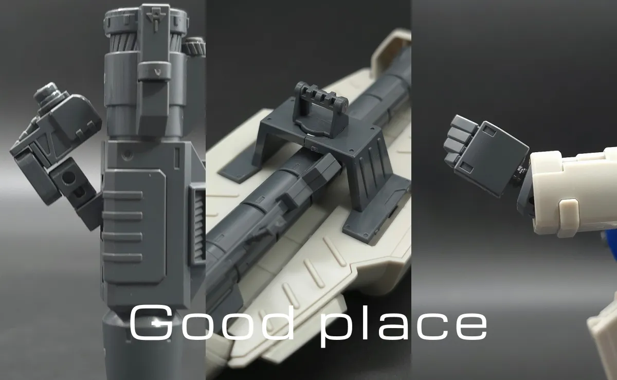 HGUC ガンダムGP02A サイサリス レビュー コラージュ 02