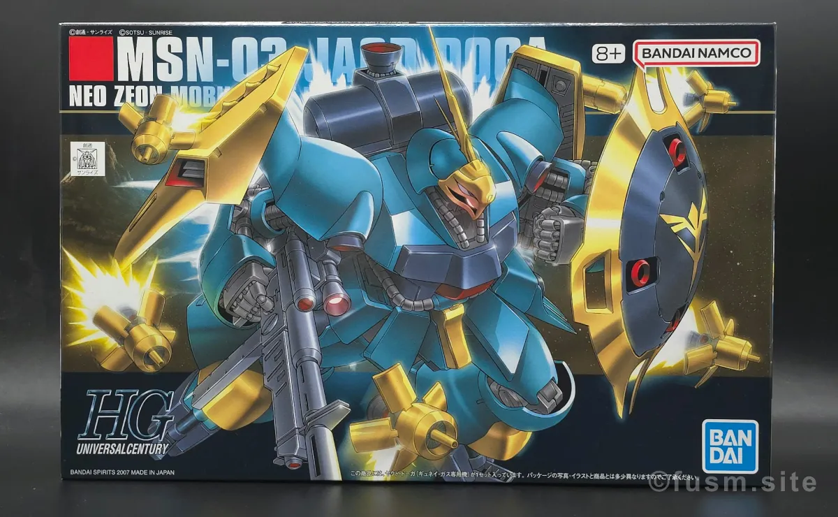 HGUC ヤクト・ドーガ(ギュネイ・ガス専用機) レビュー パッケージ 01