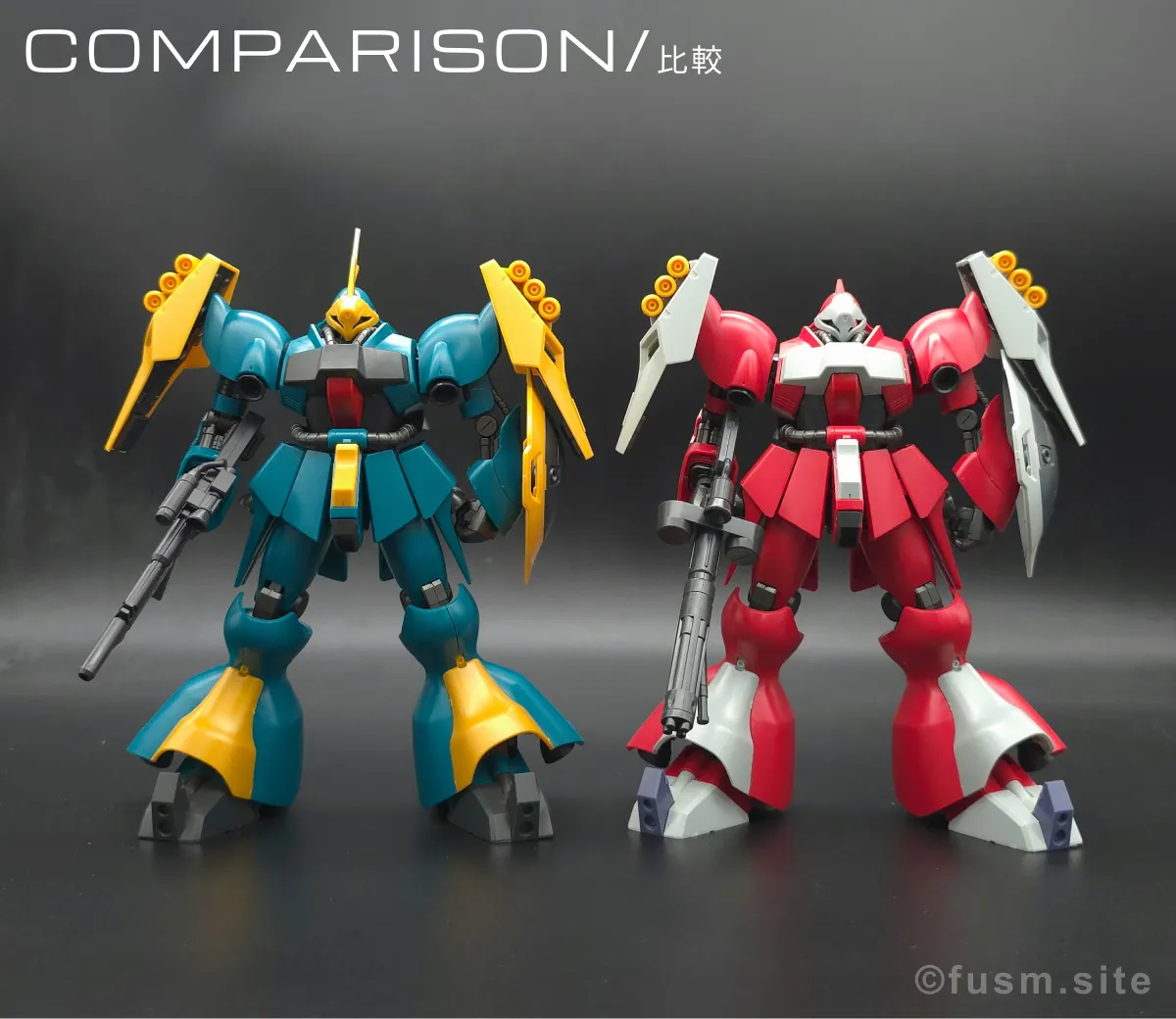 HGUC ヤクト・ドーガ(ギュネイ・ガス専用機) レビュー 比較 01